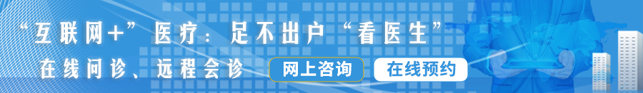 看大鸡巴日逼视频